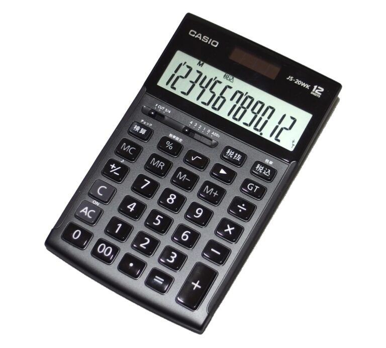 calculator in Arabic