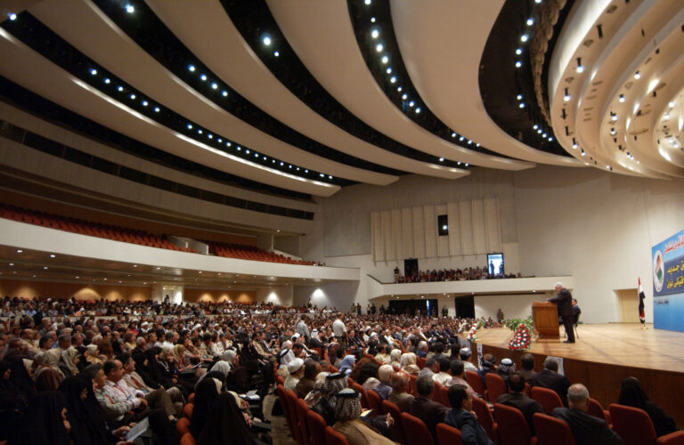 convention in Arabic