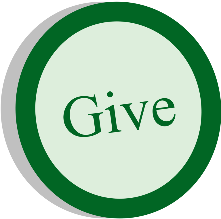 give in Arabic