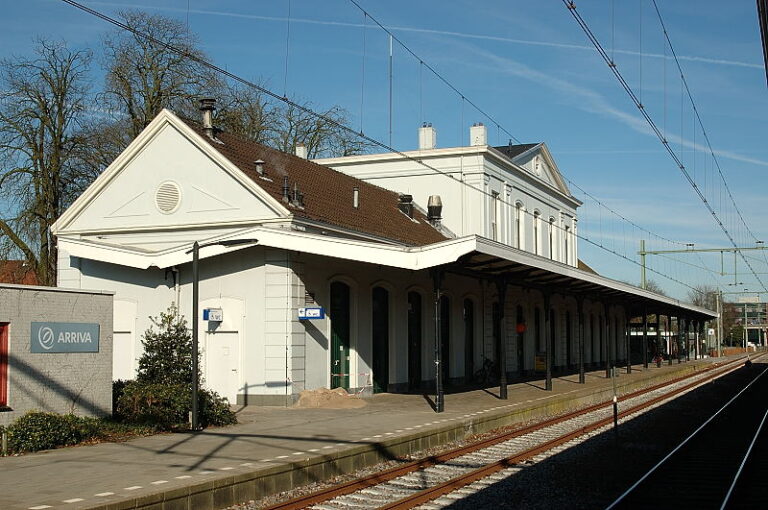 Station in Arabic