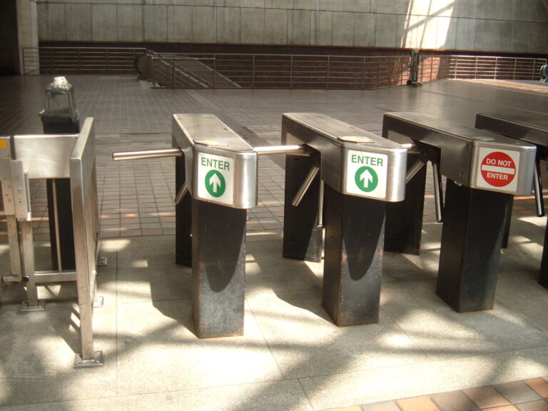 turnstile in Arabic