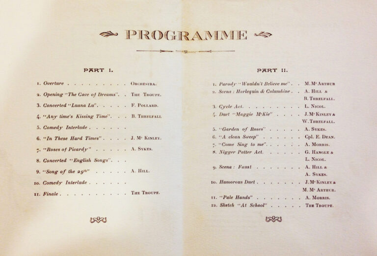 programme in Arabic